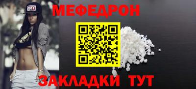 дживик Пушкино