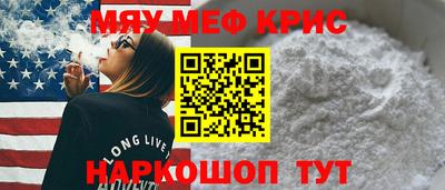 дживик Пушкино