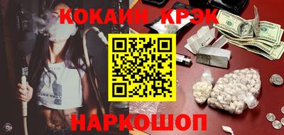 дживик Пушкино
