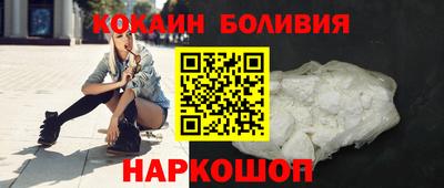 мдма Пугачёв