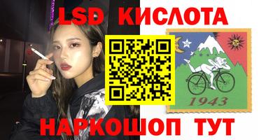 PSILOCYBIN Пыть-Ях