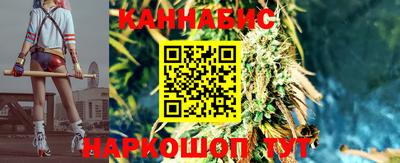дживик Пушкино