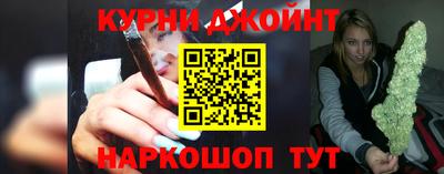 дживик Пушкино