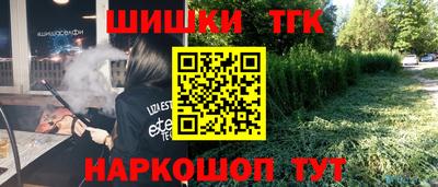 PSILOCYBIN Пыть-Ях