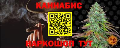мдма Пугачёв