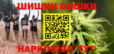 мдма Пугачёв