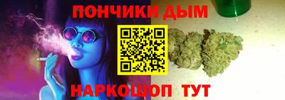 дживик Пушкино