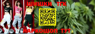 мдма Пугачёв