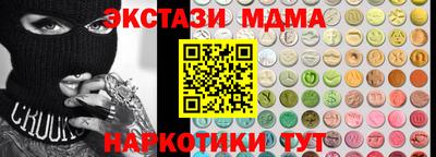 дживик Пушкино