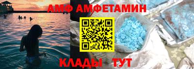 дживик Пушкино