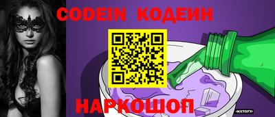 PSILOCYBIN Пыть-Ях