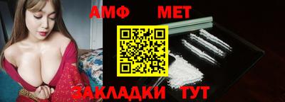 дживик Пушкино