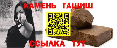 мдма Пугачёв