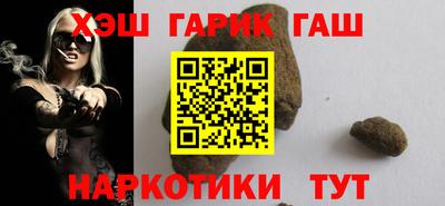 мдма Пугачёв