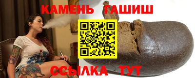 PSILOCYBIN Пыть-Ях
