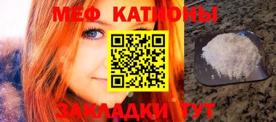 мдма Пугачёв