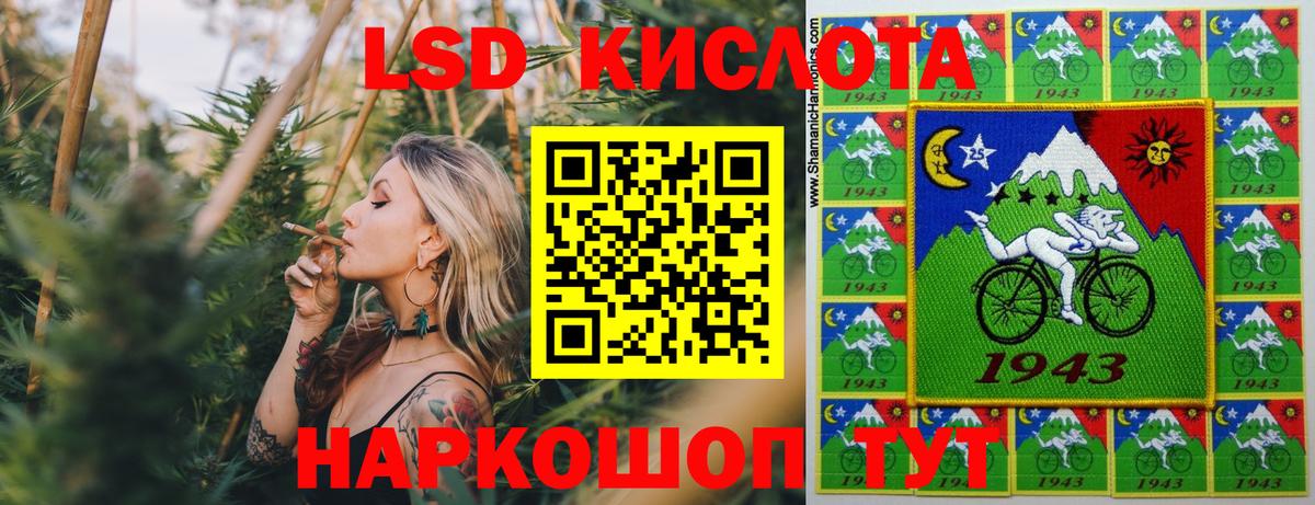 Марки 25I-NBOMe 1,8мг Санкт-Петербург